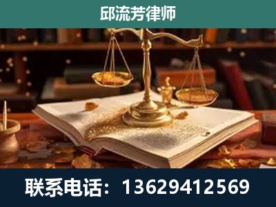 水富-刑事案件
