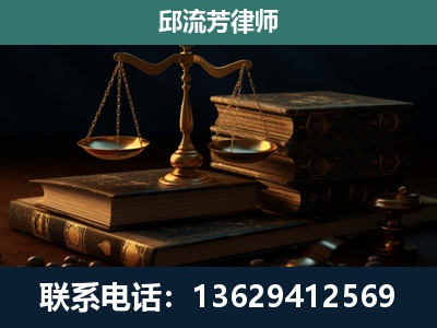水富-刑事案件