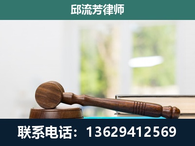 水富-刑事辩护